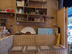 -悟饮门市景店