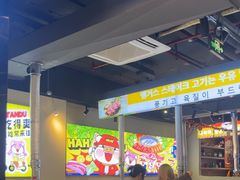 -哈哈碳都·牛肋条无限自助烤肉(宝龙店)