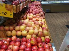 -幸福荣耀生鲜超市(来广营店)