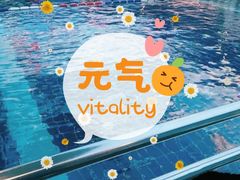 -海帆亲子游泳(顺义店)