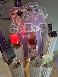 -香秀空间科技抗衰·美容中心