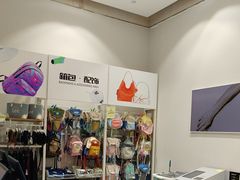 -BIGOFFS 超级折扣(仁恒伊势丹店)