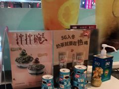 -DQ·蛋糕·冰淇淋(河东万达店)