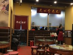 -赵记传承特色牛奶甜品(泉城广场店)