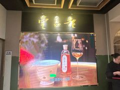 -老吉堂上海本帮菜(望京万象汇店)