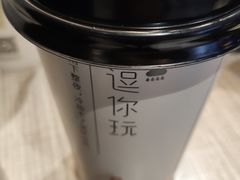 -自黑豆夫·臭豆腐夹馍(四海唐人街店)