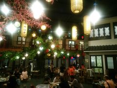 -鲁城往事(游客中心店)