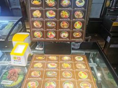 -波波客韩国石锅拌饭(武汉江汉路循礼门店)