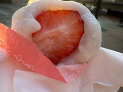 -澳门长洲糯米糍(柯打苏沙街店)