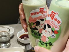 -海底捞火锅(正大乐城店)