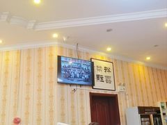 -大顺堂食府(牛街店)
