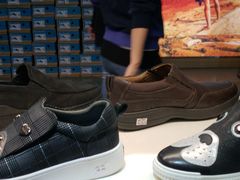 -五环Outlets(高新工厂店)