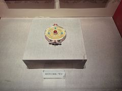 -迪庆藏族自治州博物馆