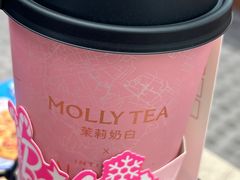 -玖合肉町·烧肉(惠安禹洲店)