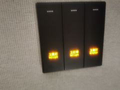 -杭州君尚云郦酒店