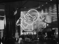 -喜茶(北京三里屯太古里店)