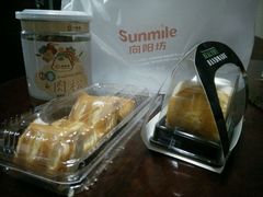 -向阳坊(西桥店)