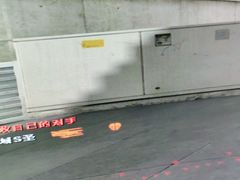 -网鱼电竞(杨浦中原店)