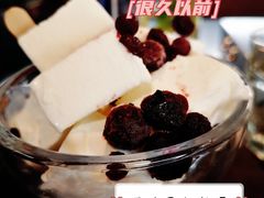 -很久以前羊肉串(朝阳路店)
