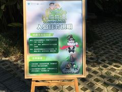 -福建鲤鱼洲酒店