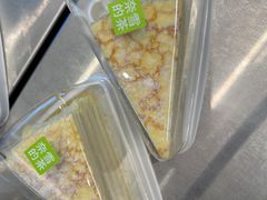 -奈雪的茶(中粮祥云小镇店)