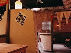 -破三川·新川菜(静安大融城店)