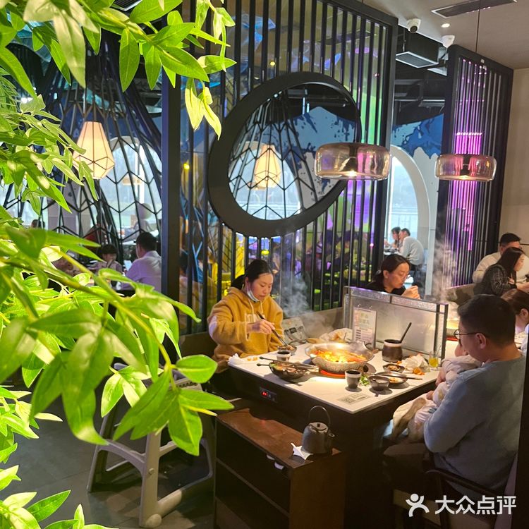 张家港探店 | 早春踏青和吃湊湊火锅更配呀!