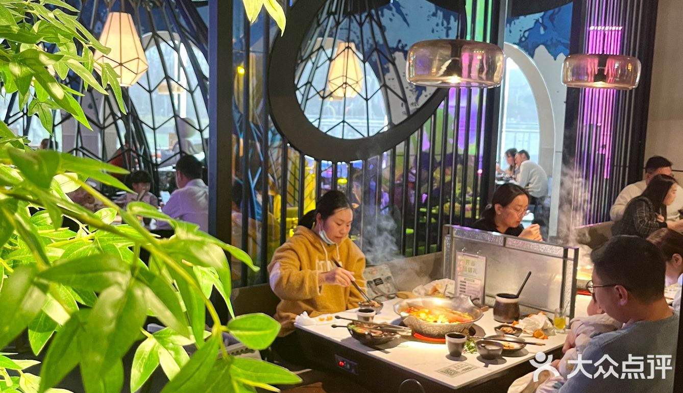 张家港探店 | 早春踏青和吃湊湊火锅更配呀！