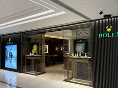 -锦华钟表珠宝(洲际旗舰店)