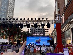 -友谊阳光城
