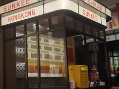 -香港新曜记茶餐厅(星耀城店)