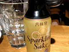 气泡清酒-BISTROFIORE美伊娜(伊犁南路店)