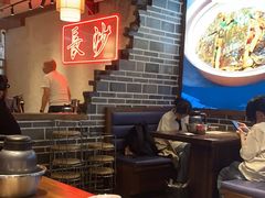 -八碗湘长沙市井菜(坡子街店)