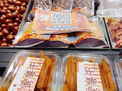-一栗·新鲜零食炒货(太原街沃尔玛店)