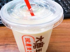 -永和大王(高新中四道店)