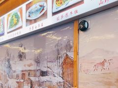 -老味道1992(武当山店)