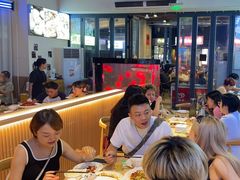 -叒缘夜光杯(望江橡树林店)