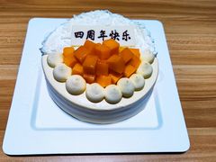 -壹点壹客·生日蛋糕(南山店)