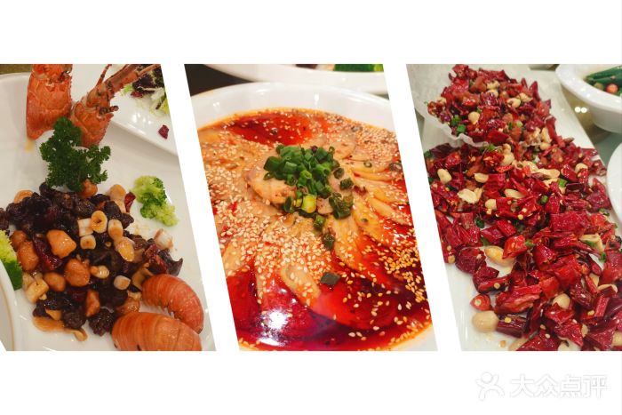 成都赛仑吉地大酒店·宴会厅图片