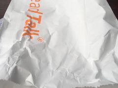 -BreadTalk面包新语·烘焙蛋糕(海珠丽影广场店)