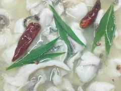 -芝城故事·建瓯土菜