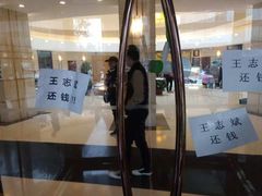 -北京海润艾丽华酒店及服务公寓