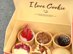 -CookieJar曲奇家(东方宝泰店)