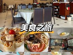 -长春观