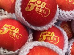 -永辉超市(鲁谷店)