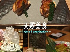-本源食集 日式烧肉·炉端烧(东海缤纷店)