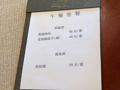 -北京京辉高尔夫俱乐部有限公司