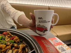 -探炉·香辣豆花烤鱼(笋岗宝能环球汇店)