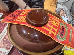 -沙胆彪炭炉牛杂煲(成都玉林店)
