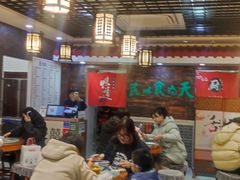 -双喜老铺(人民广场店)